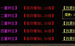 网页私服 网页私服