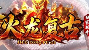 道士鞋子速查清单：前期做还是后期补？六个阶段对照看